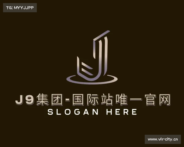 介绍J9集团官网